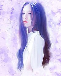 星星轻颤时TXT笔趣阁